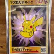 ヒメ日記 2025/12/19 14:17 投稿 ひいろ SOAPLAND LOVE FACTORY