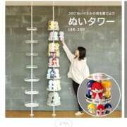 ヒメ日記 2025/12/22 16:17 投稿 ひいろ SOAPLAND LOVE FACTORY