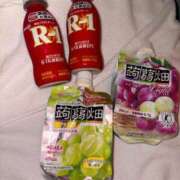 ヒメ日記 2025/12/24 10:12 投稿 ひいろ SOAPLAND LOVE FACTORY