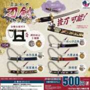 ヒメ日記 2025/12/24 14:12 投稿 ひいろ SOAPLAND LOVE FACTORY