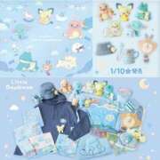 ヒメ日記 2025/12/27 09:15 投稿 ひいろ SOAPLAND LOVE FACTORY