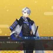 ヒメ日記 2026/01/02 13:20 投稿 ひいろ SOAPLAND LOVE FACTORY