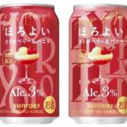 ヒメ日記 2026/01/05 09:15 投稿 ひいろ SOAPLAND LOVE FACTORY