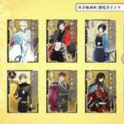 ヒメ日記 2026/01/09 10:12 投稿 ひいろ SOAPLAND LOVE FACTORY