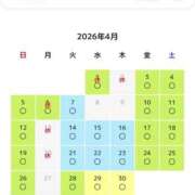 ヒメ日記 2026/01/13 16:17 投稿 ひいろ SOAPLAND LOVE FACTORY