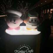 ヒメ日記 2026/01/17 22:40 投稿 ひいろ SOAPLAND LOVE FACTORY