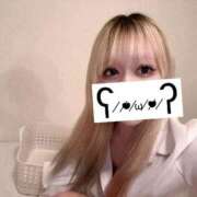 ヒメ日記 2026/01/19 19:12 投稿 ひいろ SOAPLAND LOVE FACTORY