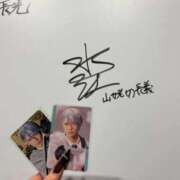 ひいろ もーすぐ SOAPLAND LOVE FACTORY