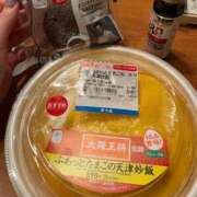 ヒメ日記 2026/01/28 11:12 投稿 ひいろ SOAPLAND LOVE FACTORY