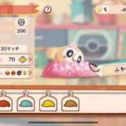 ヒメ日記 2026/02/19 13:03 投稿 ひいろ SOAPLAND LOVE FACTORY