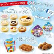 ヒメ日記 2026/02/20 13:12 投稿 ひいろ SOAPLAND LOVE FACTORY