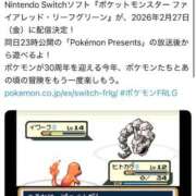 ヒメ日記 2026/02/20 23:12 投稿 ひいろ SOAPLAND LOVE FACTORY