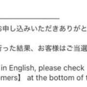 ヒメ日記 2026/02/21 19:17 投稿 ひいろ SOAPLAND LOVE FACTORY