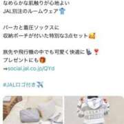 ヒメ日記 2026/02/24 22:22 投稿 ひいろ SOAPLAND LOVE FACTORY