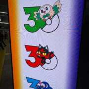 ヒメ日記 2026/03/03 09:12 投稿 ひいろ SOAPLAND LOVE FACTORY