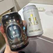 ヒメ日記 2026/03/09 15:12 投稿 ひいろ SOAPLAND LOVE FACTORY