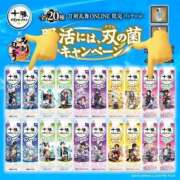 ヒメ日記 2026/04/06 19:17 投稿 ひいろ SOAPLAND LOVE FACTORY
