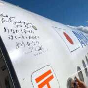 ヒメ日記 2026/04/23 11:02 投稿 ひいろ SOAPLAND LOVE FACTORY