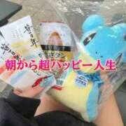 ヒメ日記 2026/04/24 13:18 投稿 ひいろ SOAPLAND LOVE FACTORY