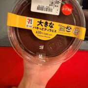 ヒメ日記 2026/05/04 22:25 投稿 ひいろ SOAPLAND LOVE FACTORY