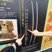 ヒメ日記 2026/06/09 14:32 投稿 ひいろ SOAPLAND LOVE FACTORY