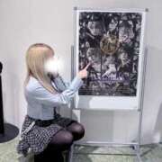ヒメ日記 2026/08/13 10:39 投稿 ひいろ SOAPLAND LOVE FACTORY