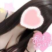 ヒメ日記 2024/12/08 12:28 投稿 みいな 福岡ちゃんこ大牟田店