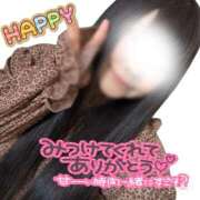 ヒメ日記 2024/12/09 13:08 投稿 みいな 福岡ちゃんこ大牟田店