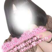 ヒメ日記 2024/12/10 14:08 投稿 みいな 福岡ちゃんこ大牟田店