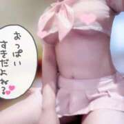 ヒメ日記 2025/01/08 19:05 投稿 りの キミの乳首が好き！！大阪店