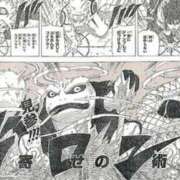 ヒメ日記 2025/01/04 00:40 投稿 らん 谷町人妻ゴールデン倶楽部