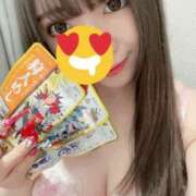 ヒメ日記 2025/03/07 17:50 投稿 らん 谷町人妻ゴールデン倶楽部