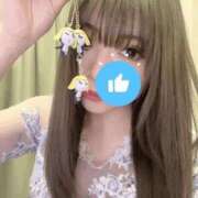 ヒメ日記 2025/05/08 20:00 投稿 らん 谷町人妻ゴールデン倶楽部