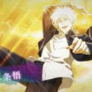 ヒメ日記 2025/05/24 02:45 投稿 らん 谷町人妻ゴールデン倶楽部