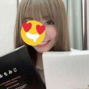 ヒメ日記 2025/05/28 02:35 投稿 らん 谷町人妻ゴールデン倶楽部