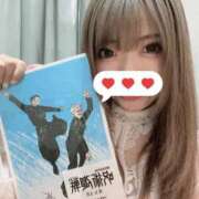 ヒメ日記 2025/05/30 20:05 投稿 らん 谷町人妻ゴールデン倶楽部