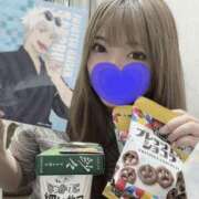 ヒメ日記 2025/06/07 02:55 投稿 らん 谷町人妻ゴールデン倶楽部