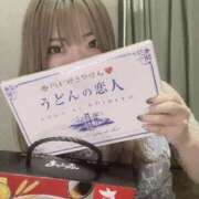 ヒメ日記 2025/06/12 02:10 投稿 らん 谷町人妻ゴールデン倶楽部