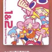 ヒメ日記 2025/06/21 15:00 投稿 らん 谷町人妻ゴールデン倶楽部