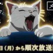 ヒメ日記 2025/07/02 04:35 投稿 らん 谷町人妻ゴールデン倶楽部