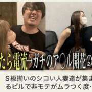 ヒメ日記 2025/07/05 14:55 投稿 らん 谷町人妻ゴールデン倶楽部