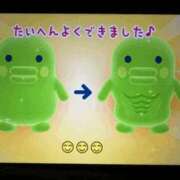 ヒメ日記 2025/07/10 03:00 投稿 らん 谷町人妻ゴールデン倶楽部
