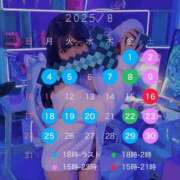 ヒメ日記 2025/07/31 02:50 投稿 らん 谷町人妻ゴールデン倶楽部