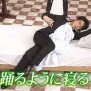 ヒメ日記 2025/08/08 03:20 投稿 らん 谷町人妻ゴールデン倶楽部