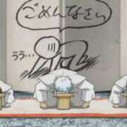 ヒメ日記 2025/09/05 13:55 投稿 らん 谷町人妻ゴールデン倶楽部