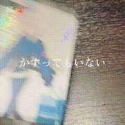 ヒメ日記 2025/09/25 03:15 投稿 らん 谷町人妻ゴールデン倶楽部