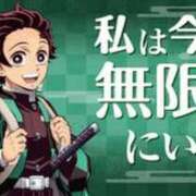 ヒメ日記 2025/09/26 03:35 投稿 らん 谷町人妻ゴールデン倶楽部