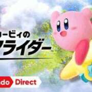 ヒメ日記 2025/10/28 01:40 投稿 らん 谷町人妻ゴールデン倶楽部