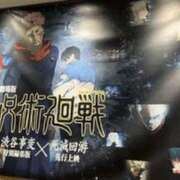 ヒメ日記 2025/11/08 01:35 投稿 らん 谷町人妻ゴールデン倶楽部