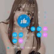 らん 全然おらんやないかーい 谷町人妻ゴールデン倶楽部